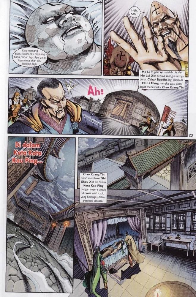 Raja Raja Perwira: Chapter 194 - Page 23