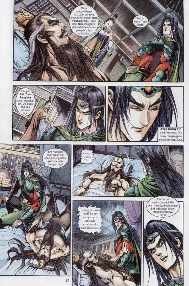 Raja Raja Perwira: Chapter 194 - Page 24