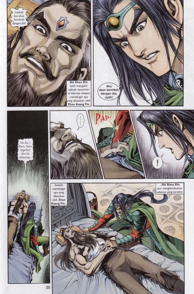 Raja Raja Perwira: Chapter 194 - Page 25