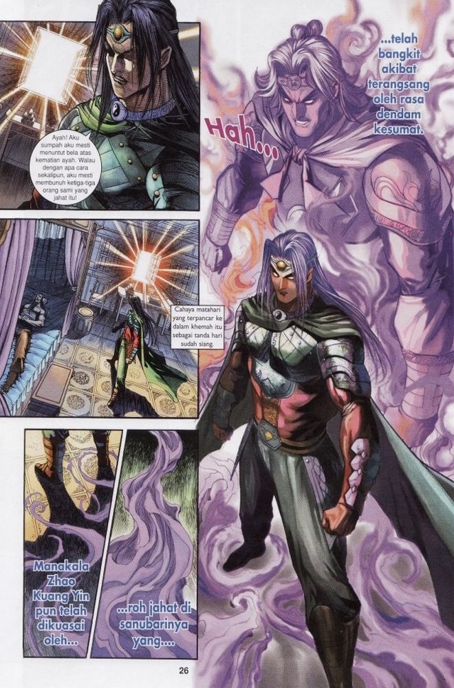 Raja Raja Perwira: Chapter 194 - Page 26