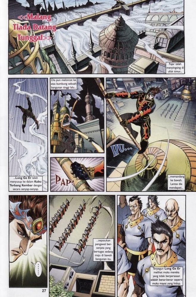 Raja Raja Perwira: Chapter 194 - Page 27