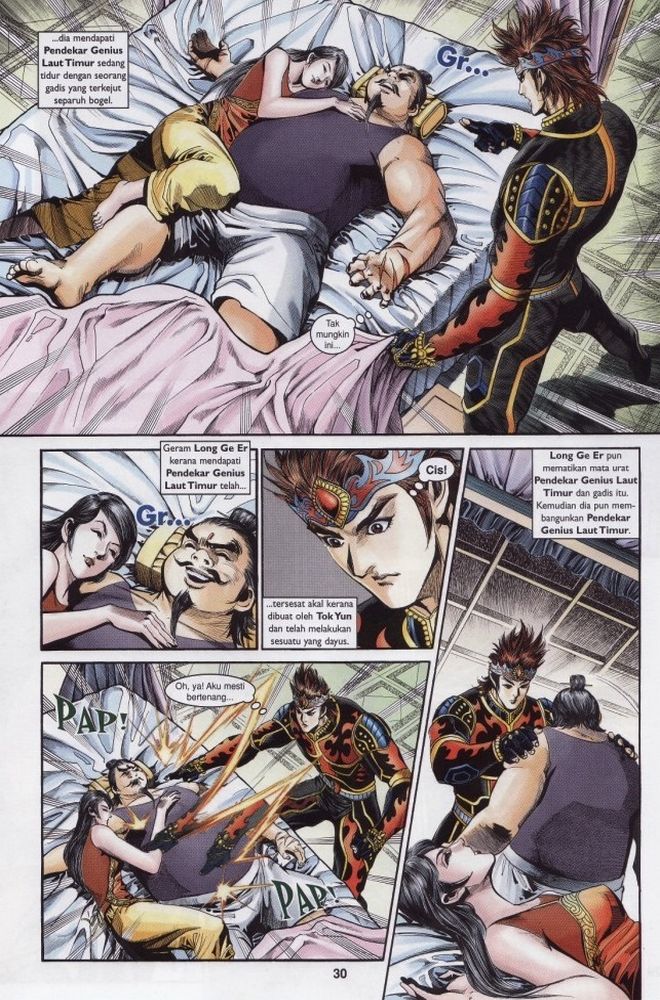 Raja Raja Perwira: Chapter 194 - Page 30