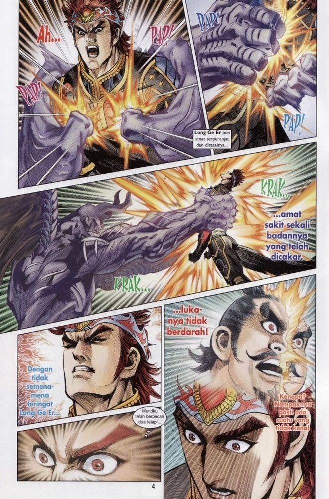 Raja Raja Perwira: Chapter 195 - Page 4