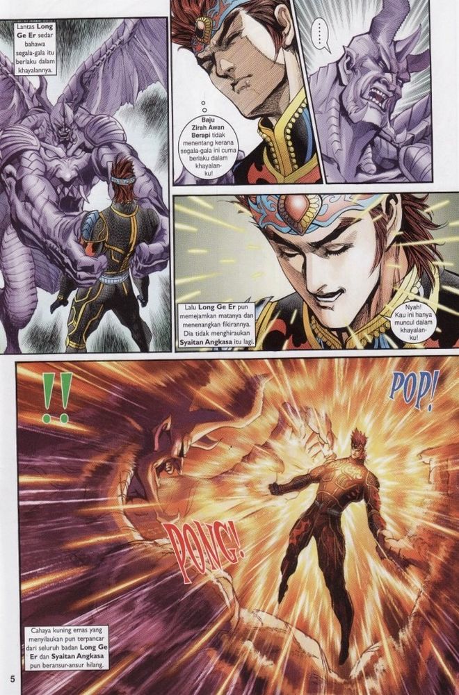 Raja Raja Perwira: Chapter 195 - Page 5