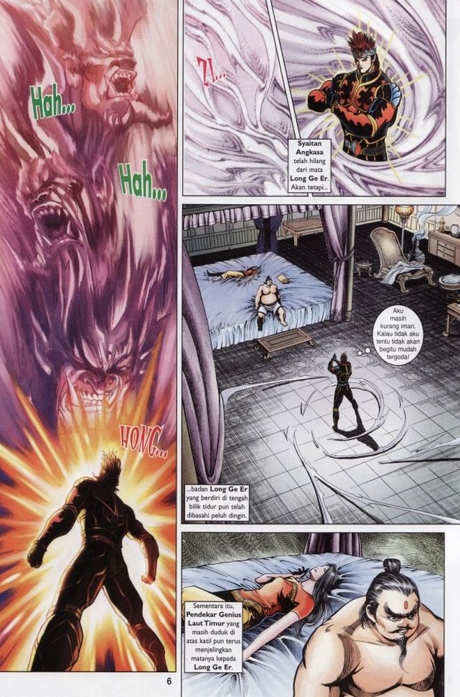 Raja Raja Perwira: Chapter 195 - Page 6