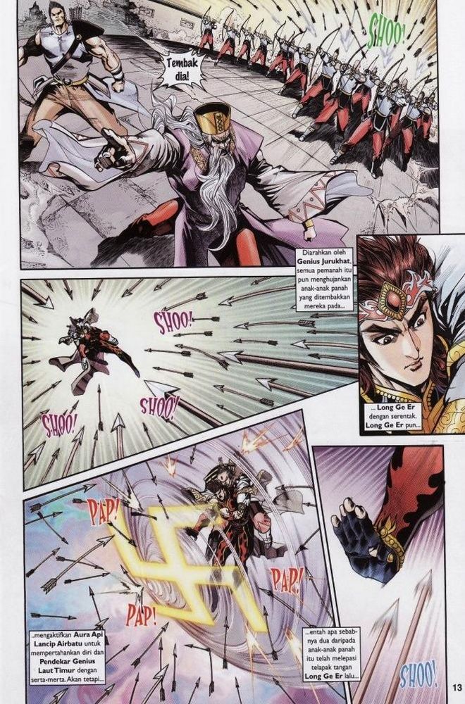 Raja Raja Perwira: Chapter 195 - Page 12