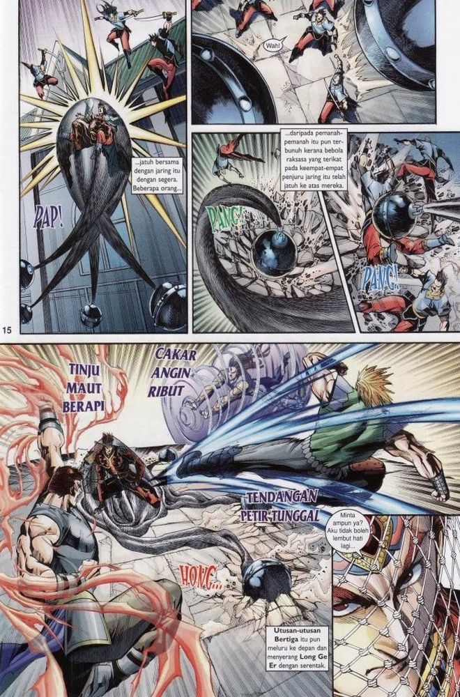 Raja Raja Perwira: Chapter 195 - Page 14