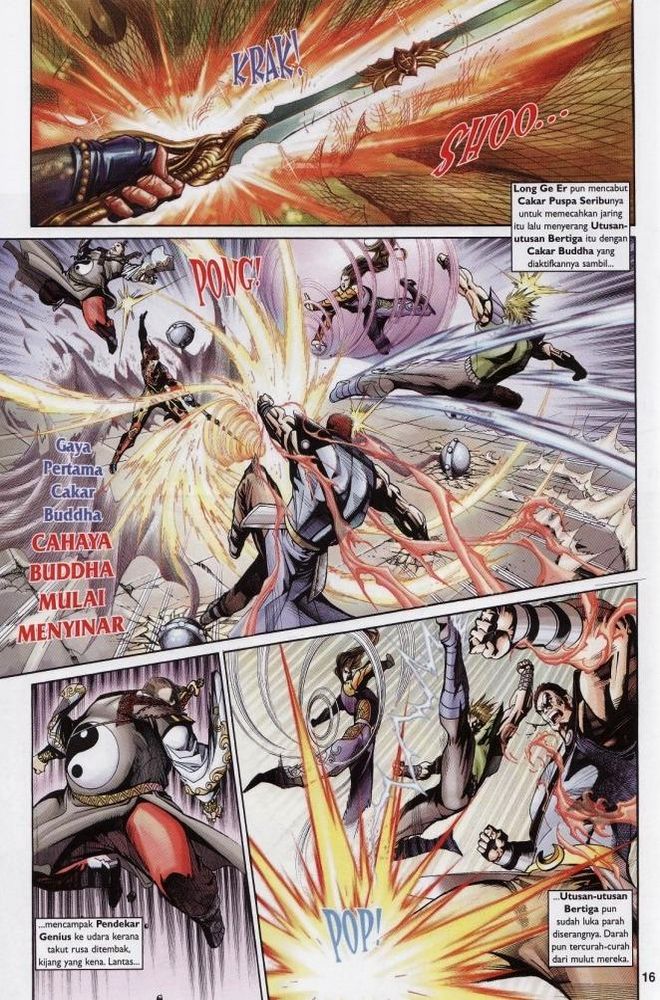 Raja Raja Perwira: Chapter 195 - Page 15