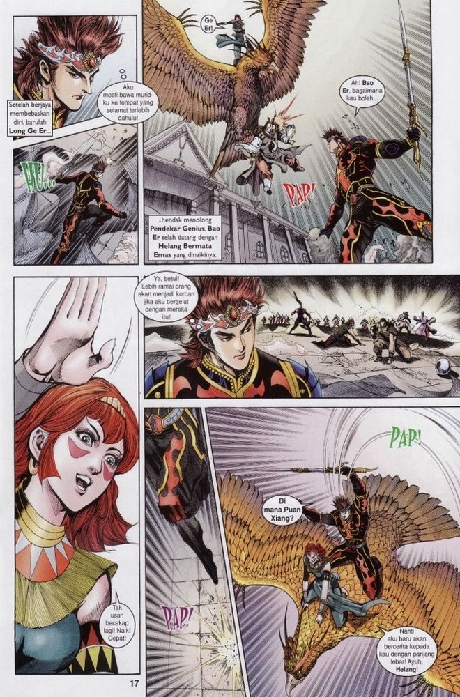 Raja Raja Perwira: Chapter 195 - Page 16