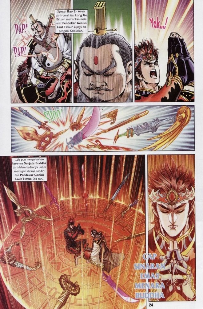 Raja Raja Perwira: Chapter 195 - Page 23