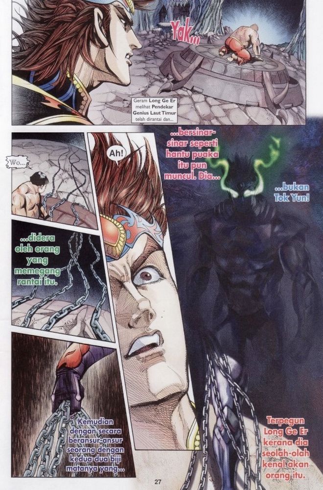 Raja Raja Perwira: Chapter 195 - Page 26