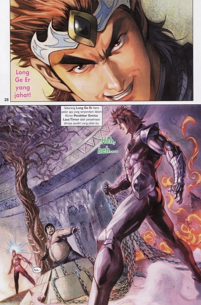 Raja Raja Perwira: Chapter 195 - Page 27