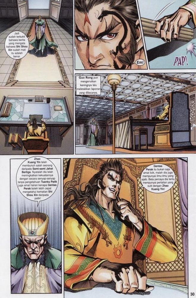 Raja Raja Perwira: Chapter 195 - Page 29