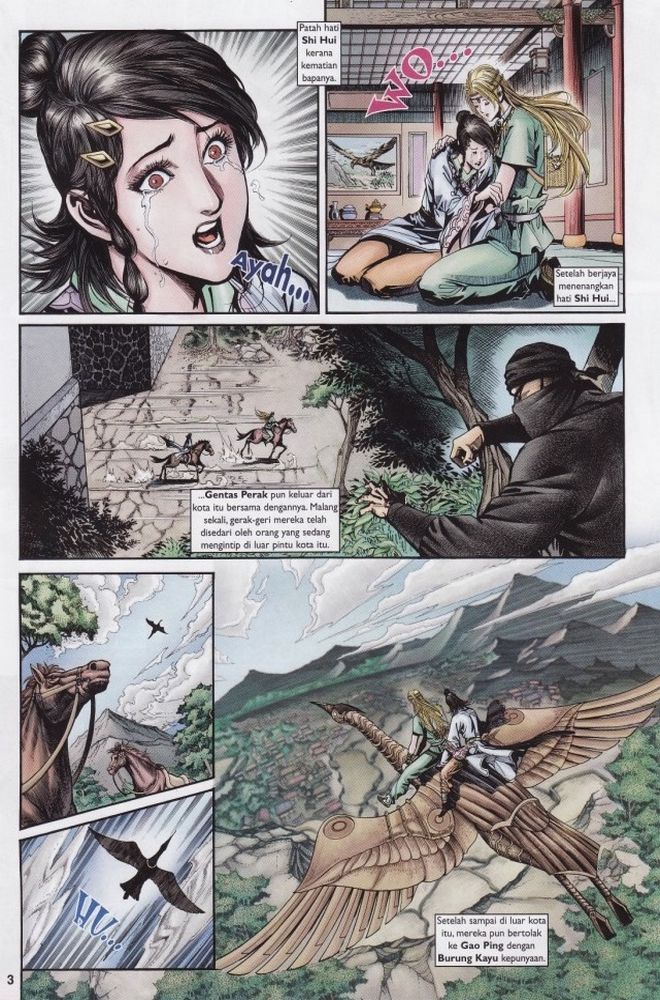 Raja Raja Perwira: Chapter 196 - Page 3