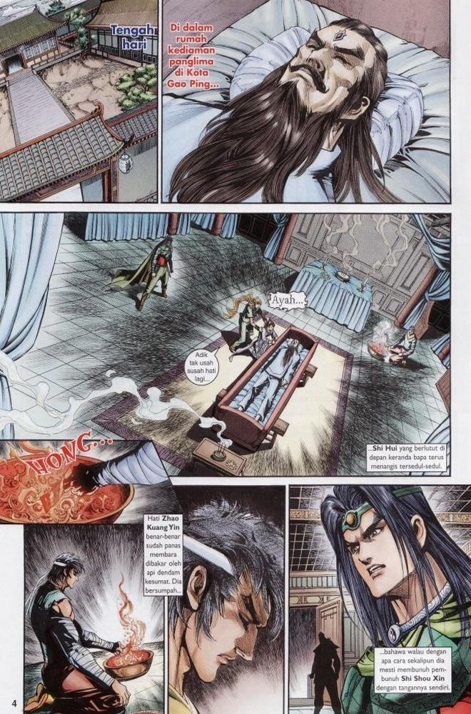 Raja Raja Perwira: Chapter 196 - Page 4