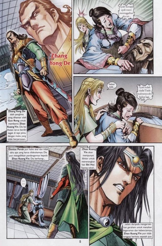 Raja Raja Perwira: Chapter 196 - Page 5