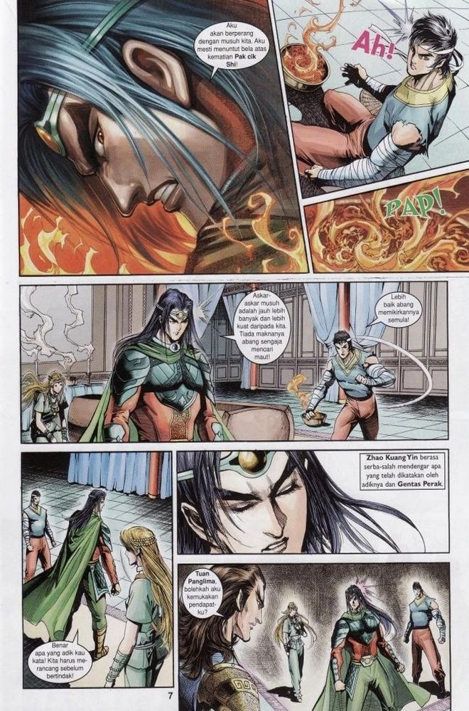 Raja Raja Perwira: Chapter 196 - Page 7