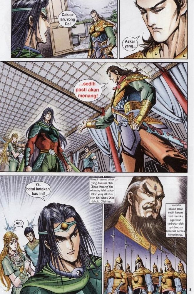 Raja Raja Perwira: Chapter 196 - Page 8