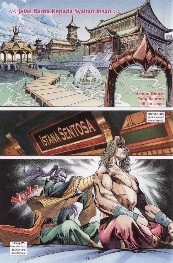 Raja Raja Perwira: Chapter 196 - Page 12