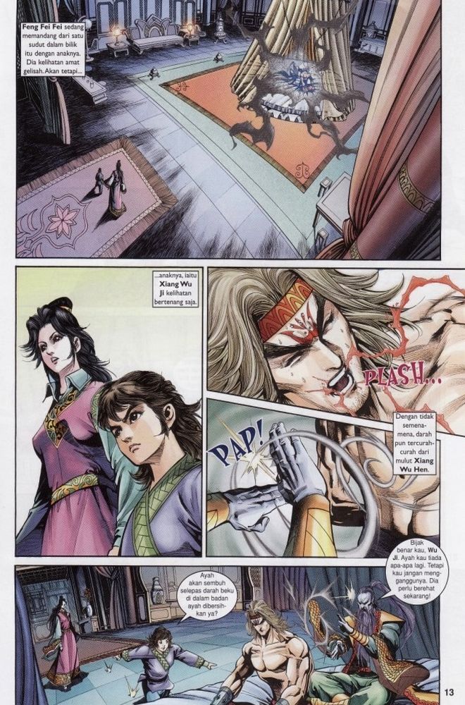 Raja Raja Perwira: Chapter 196 - Page 13