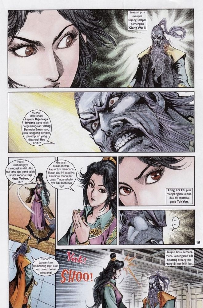 Raja Raja Perwira: Chapter 196 - Page 15