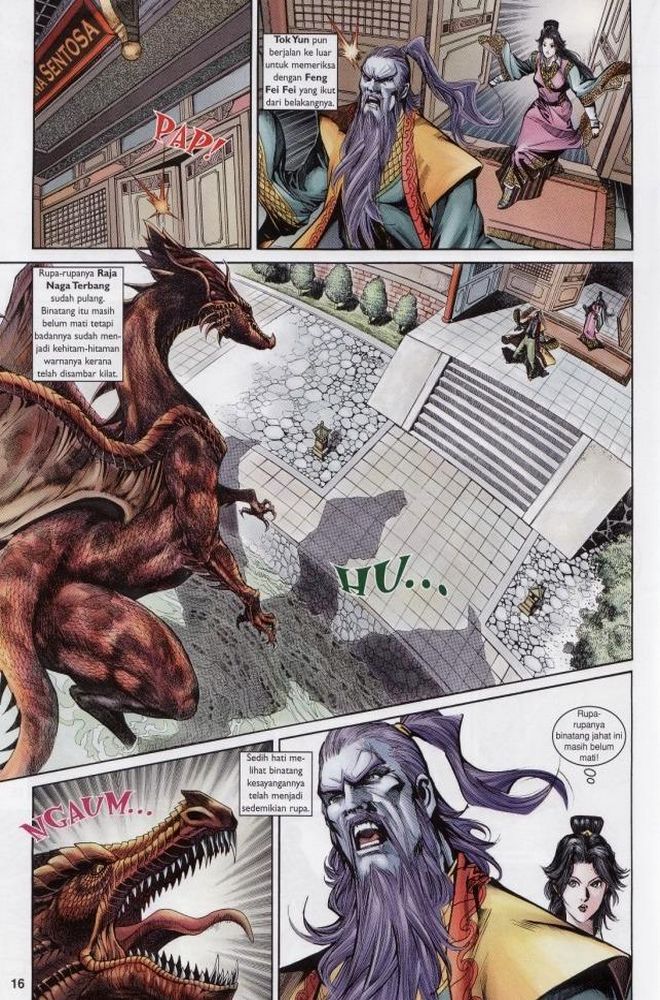 Raja Raja Perwira: Chapter 196 - Page 16