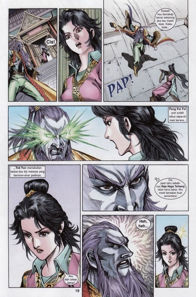 Raja Raja Perwira: Chapter 196 - Page 19