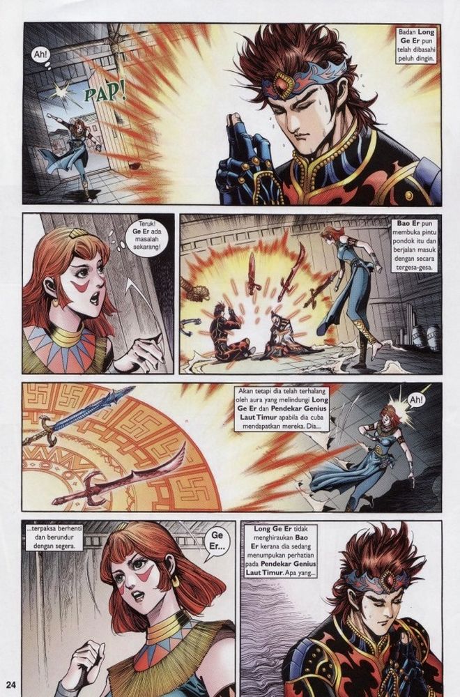 Raja Raja Perwira: Chapter 196 - Page 24