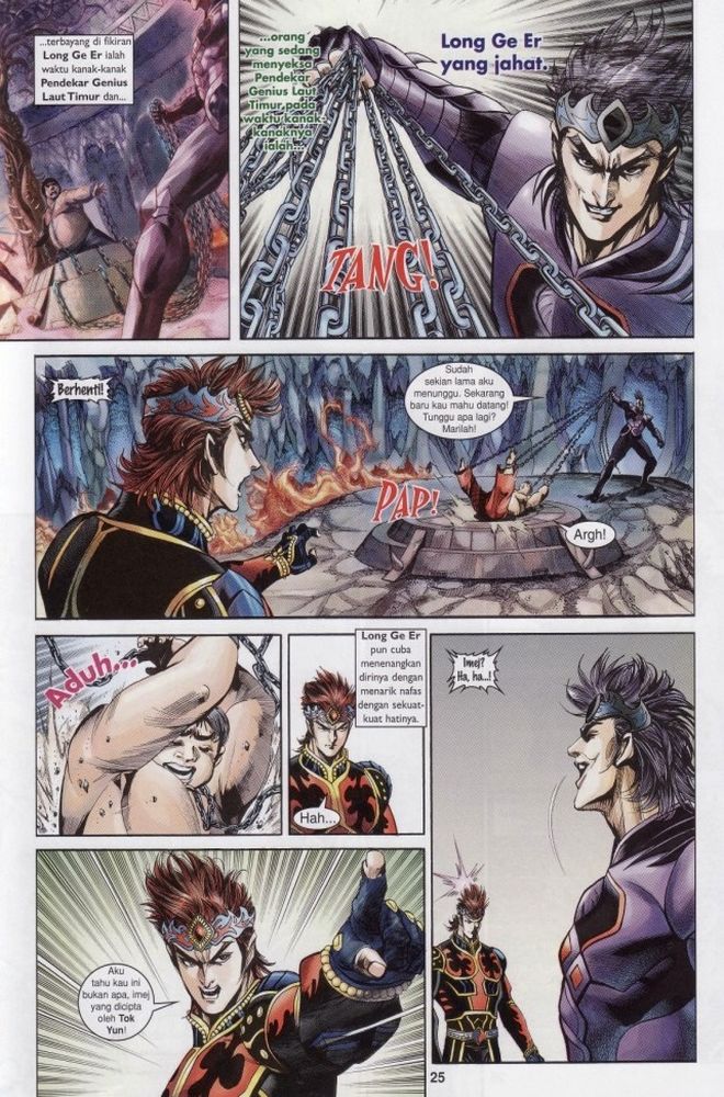 Raja Raja Perwira: Chapter 196 - Page 25