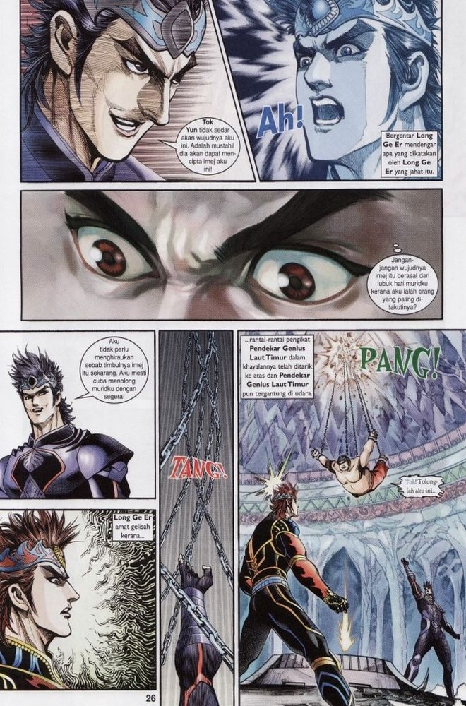 Raja Raja Perwira: Chapter 196 - Page 26