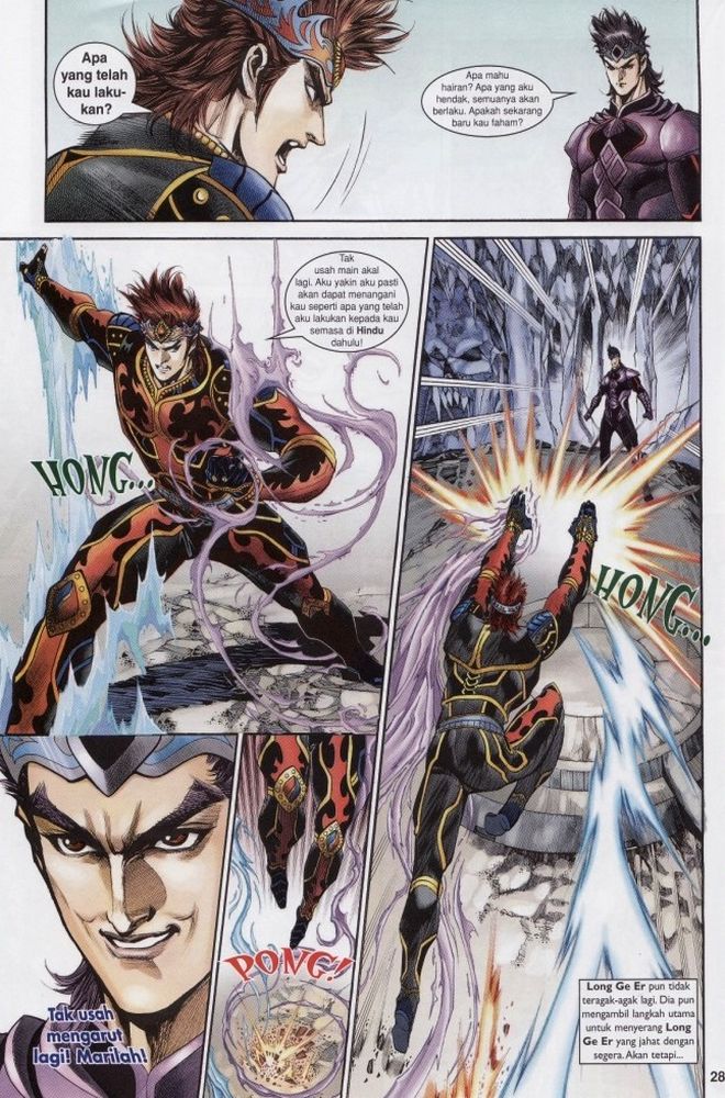 Raja Raja Perwira: Chapter 196 - Page 28