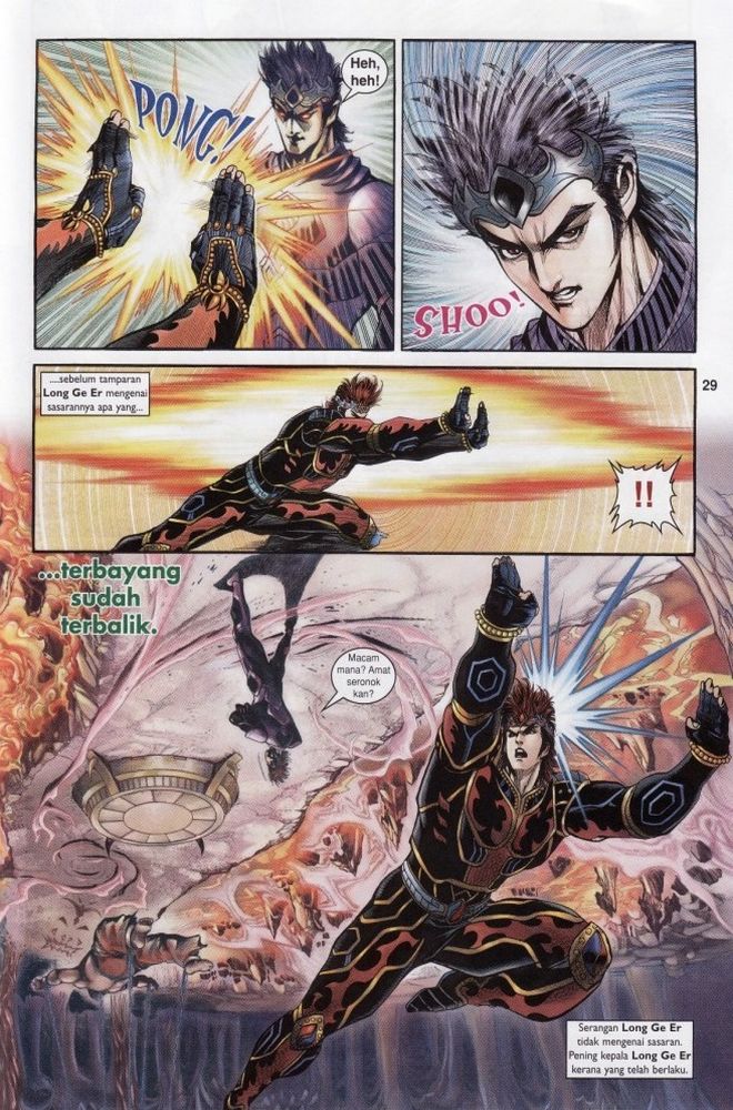 Raja Raja Perwira: Chapter 196 - Page 29