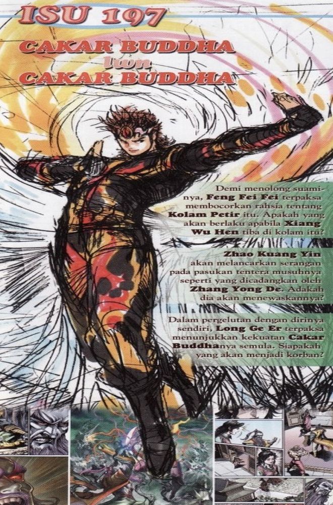 Raja Raja Perwira: Chapter 196 - Page 33