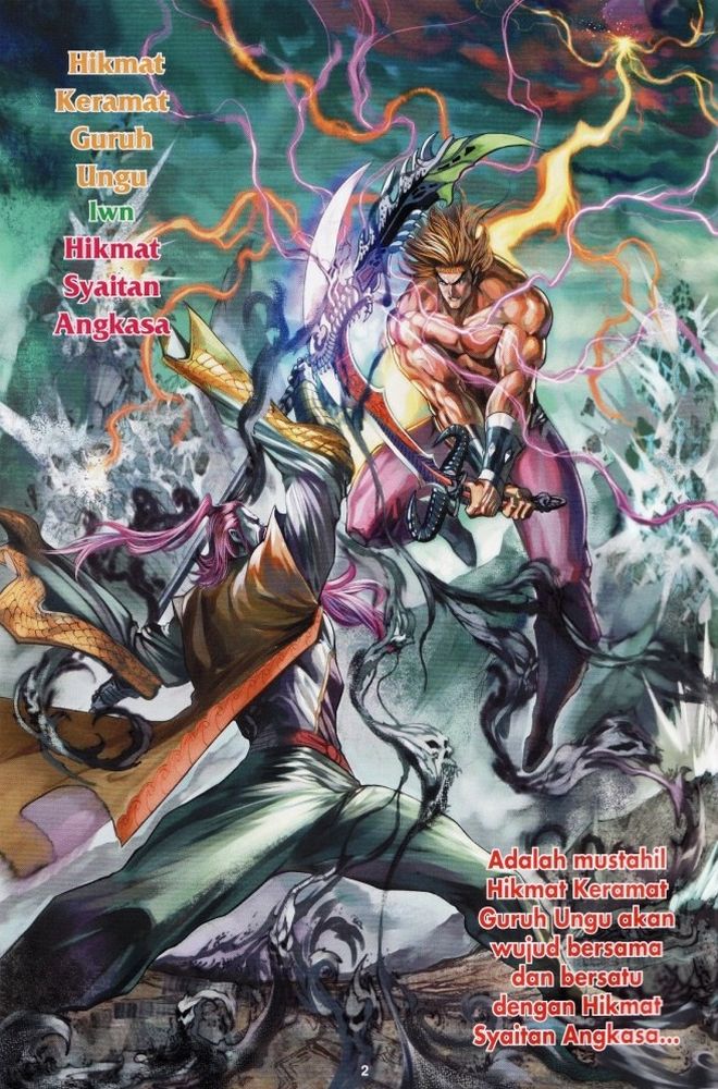 Raja Raja Perwira: Chapter 197 - Page 2