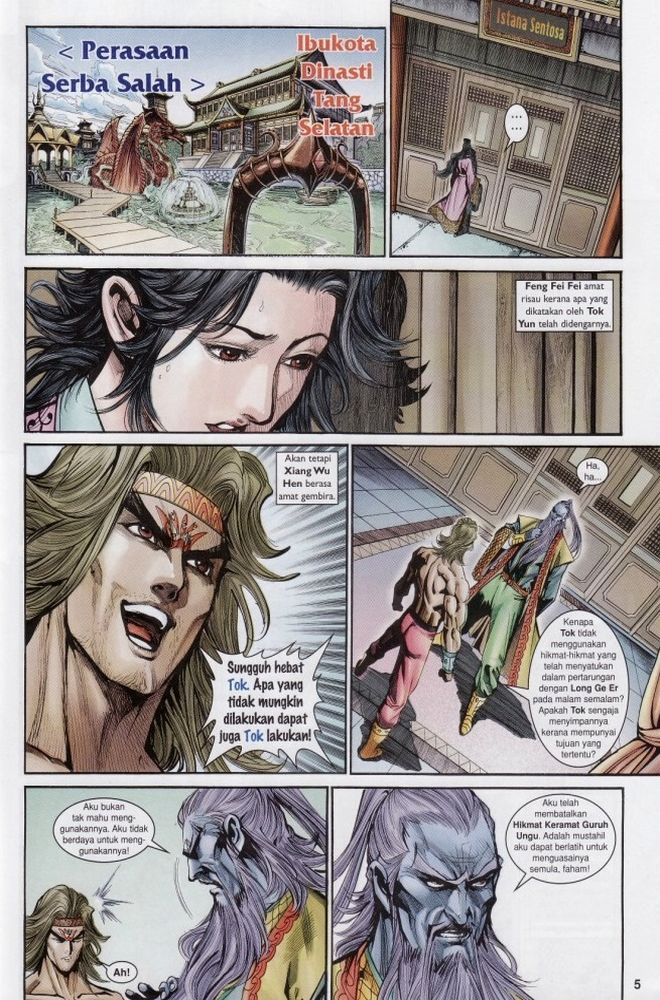 Raja Raja Perwira: Chapter 197 - Page 5