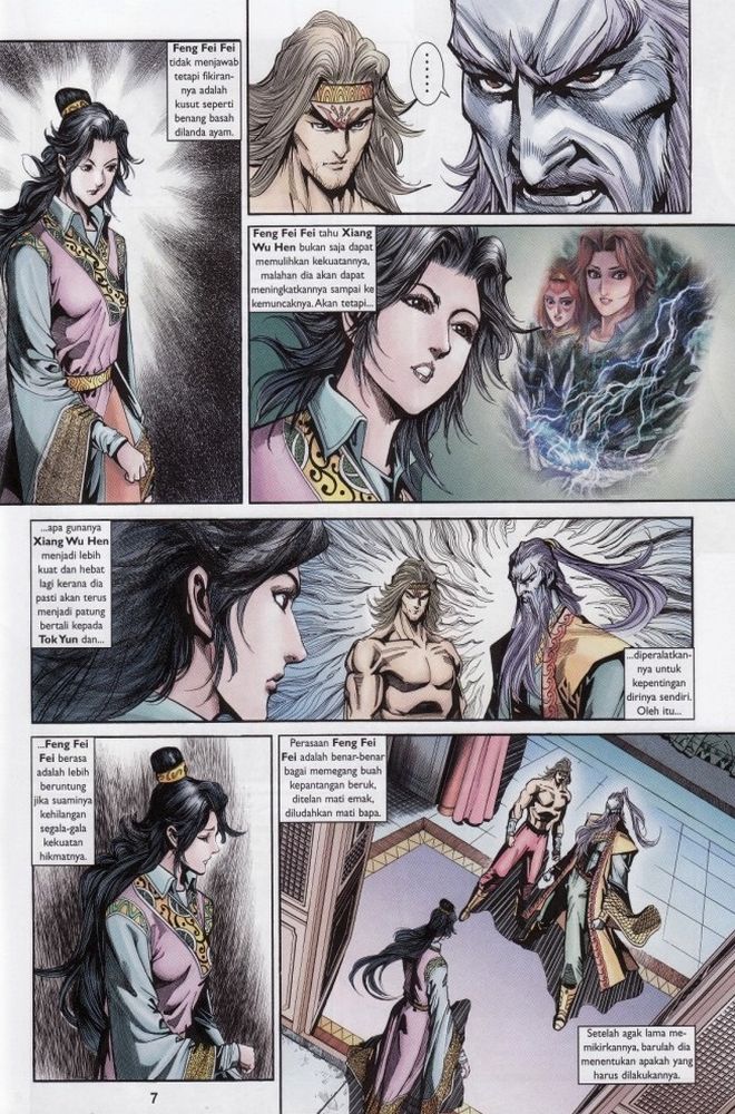 Raja Raja Perwira: Chapter 197 - Page 7