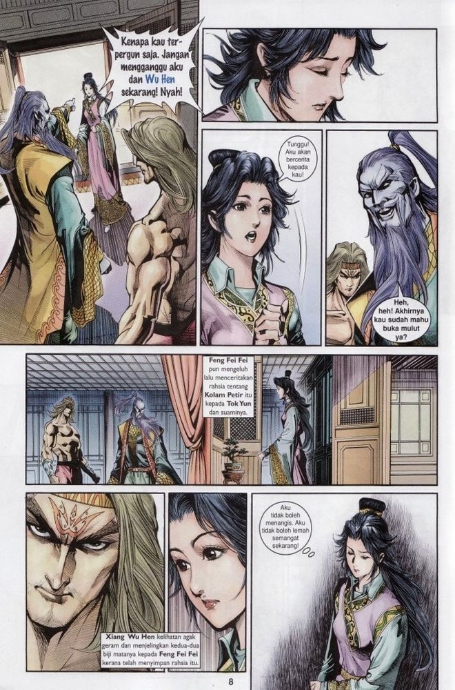 Raja Raja Perwira: Chapter 197 - Page 8