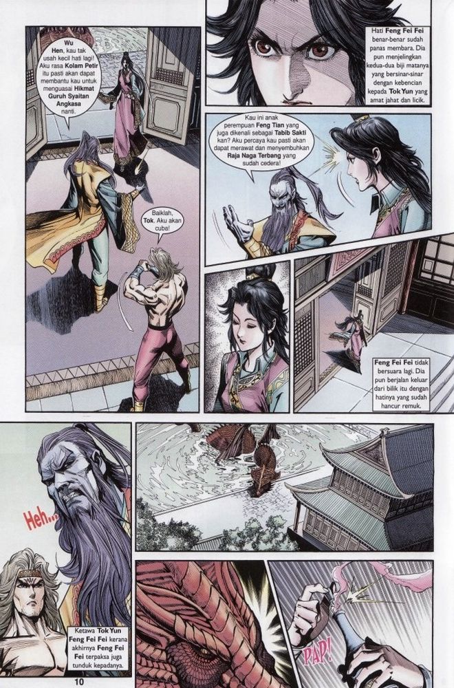 Raja Raja Perwira: Chapter 197 - Page 10