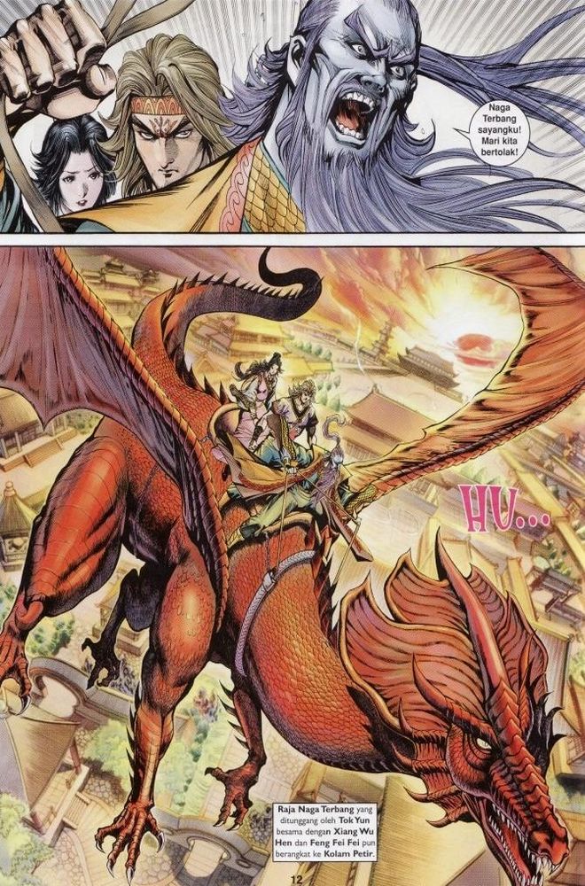 Raja Raja Perwira: Chapter 197 - Page 12