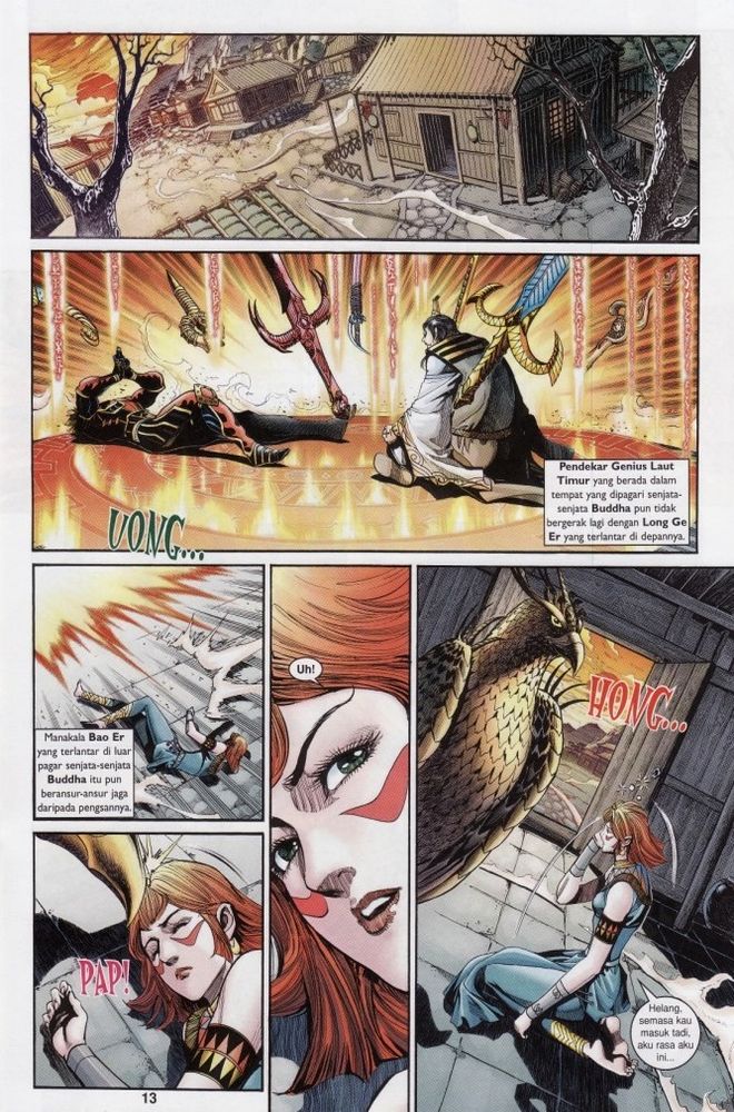 Raja Raja Perwira: Chapter 197 - Page 13