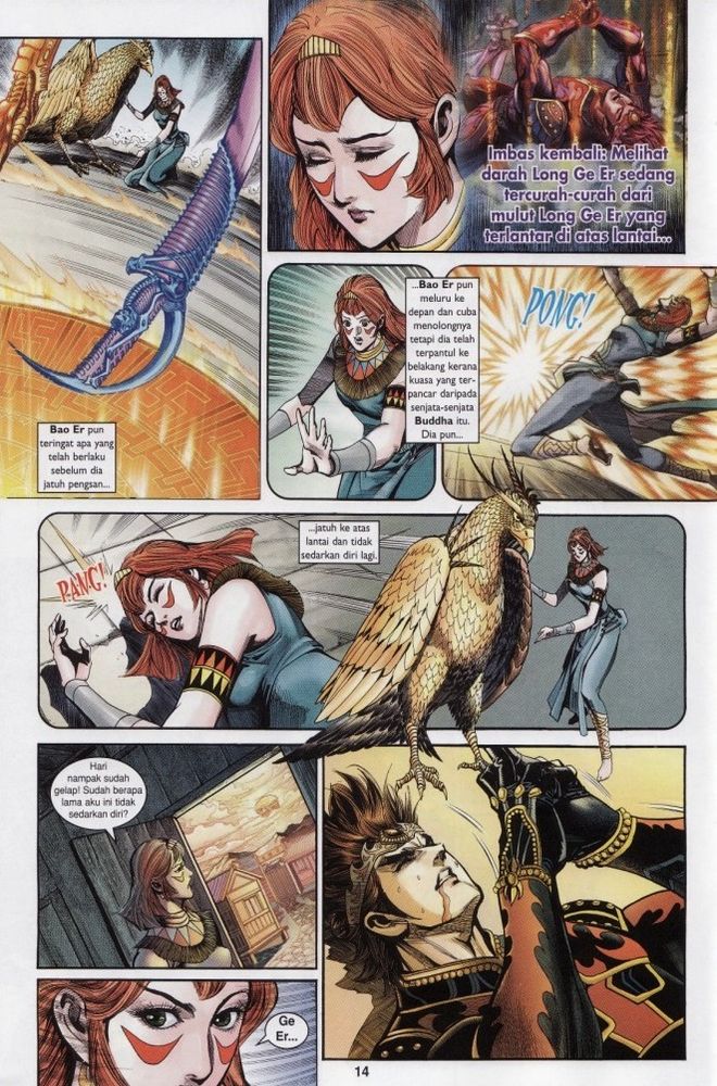 Raja Raja Perwira: Chapter 197 - Page 14