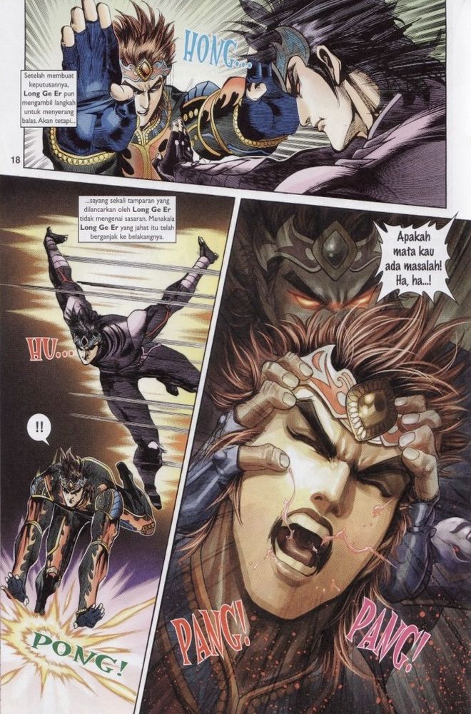 Raja Raja Perwira: Chapter 197 - Page 18