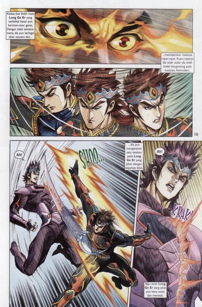 Raja Raja Perwira: Chapter 197 - Page 19