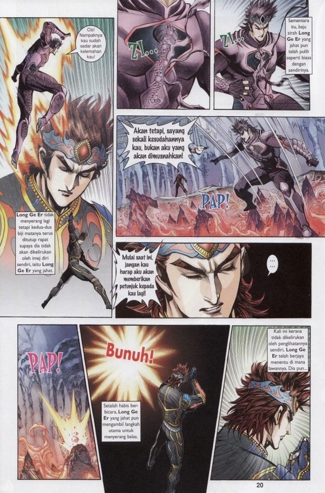 Raja Raja Perwira: Chapter 197 - Page 20