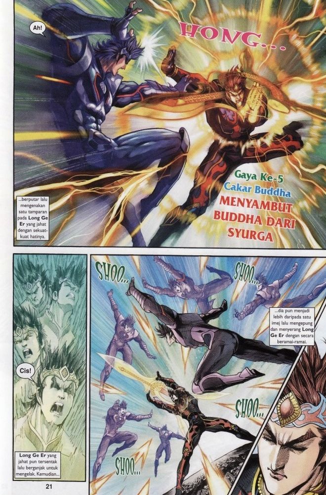 Raja Raja Perwira: Chapter 197 - Page 21