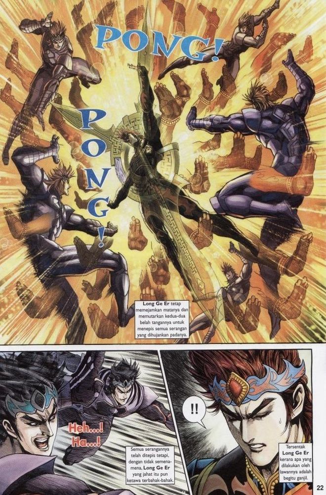 Raja Raja Perwira: Chapter 197 - Page 22