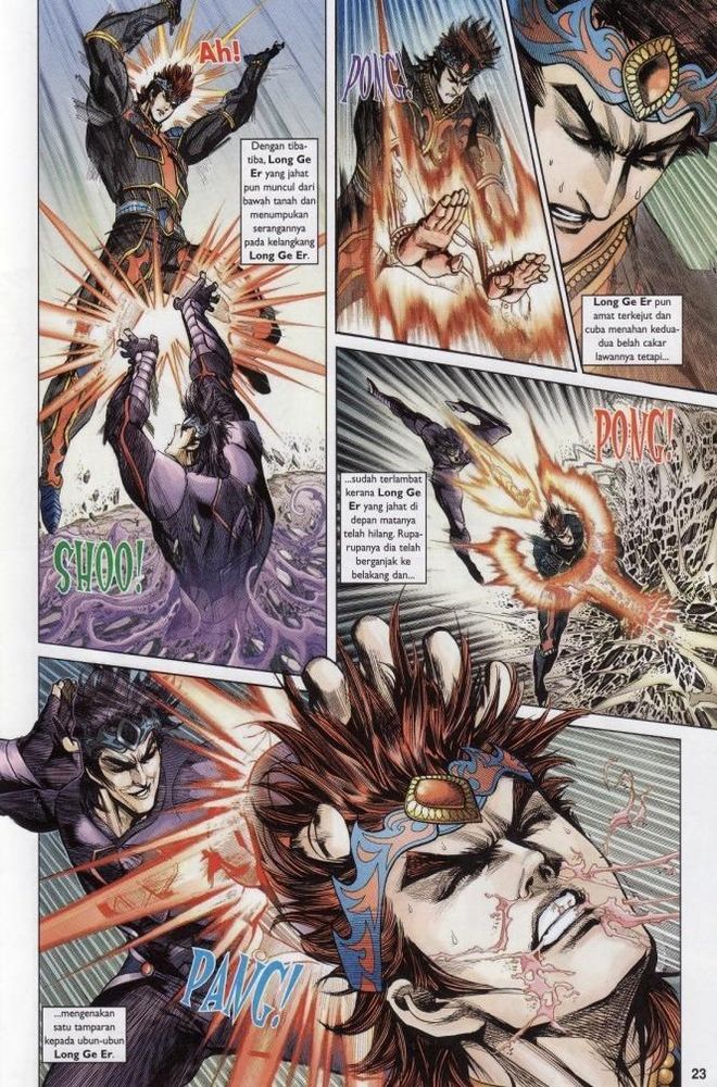 Raja Raja Perwira: Chapter 197 - Page 23