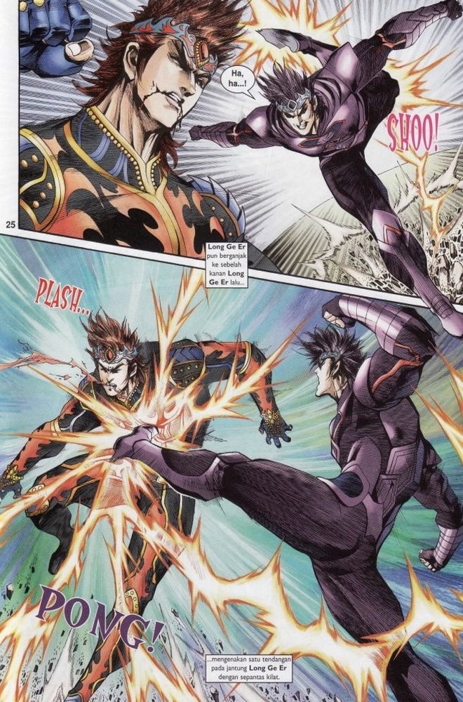 Raja Raja Perwira: Chapter 197 - Page 25