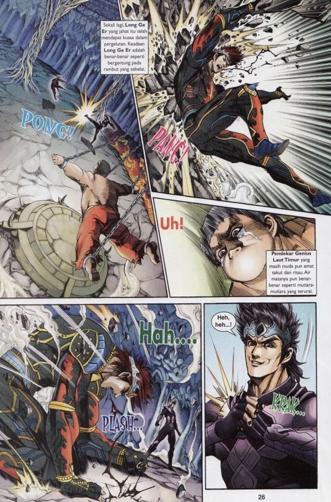 Raja Raja Perwira: Chapter 197 - Page 26