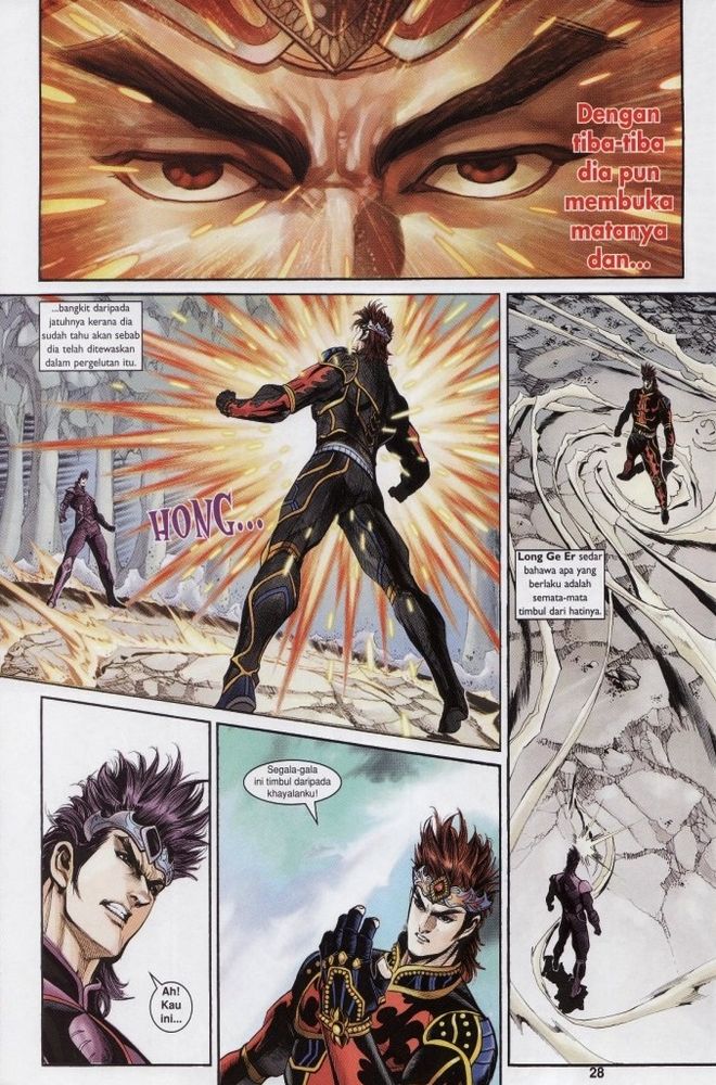 Raja Raja Perwira: Chapter 197 - Page 28